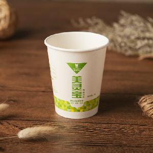 2018 Merlin Bird Green  Tea  Flavor Cup- tea , 20 cups  zipper  plastic  bag packing