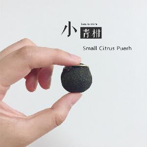 Orange Pu-Erh Tea With Citrus Yunnan Puerh Tea Slimming Benefits Free Shipping