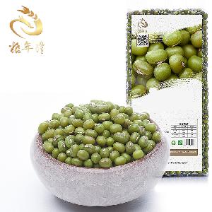 2019 green mung bean size 3.6mm Chinese Organic natural Green Mung Beans