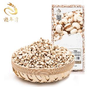 High Quality natural Barley Restaurant Organic Coix Seed Manufacturer Direct Sales Barley