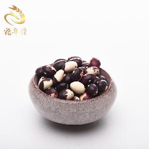 organic new crop different types dried haricot pea rosecoco panda white  beans