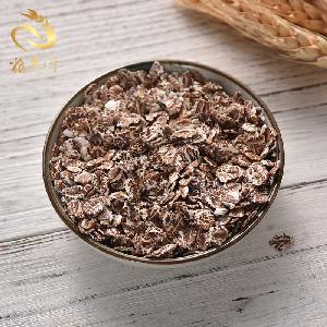 Natural Low Calorie Health Food Black Oats/Oatmeal Healthy Breakfast