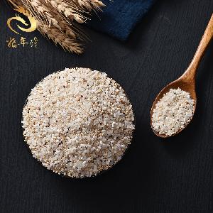 Healthy Food Chenopodium Quinoa Willd And Rice Grain Combination