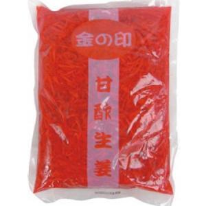 Top grade China factory high quality dried ginger natural organic shredded ginger wholesale