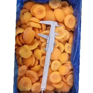 new season good quality good price Fast Frozen Apricot Halves IQF Apricot Halves Individual Quick Frozen Apricot