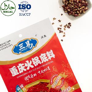 Wholesale Portable Hot Sale Hot Pot Base Hot Pot Seasonings