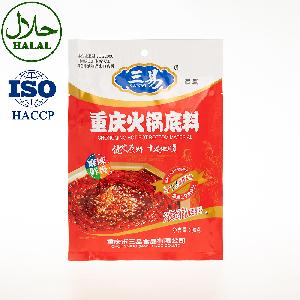 sanyi whole sale 300g hotpot seasoning beef tallow hotpot seasoning condiment dishes