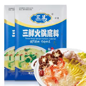 Sanyi 2020 Whole Sale High Quality Food Seasoning  china seasoning 111 Details