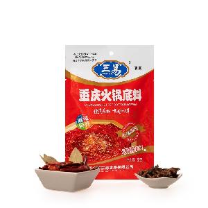 2020 Wholesale SANYI 300g Halal Food Factory Supply Beef Tallow Hotpot Seasoning