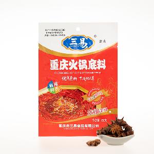 SANYI Low Price Restaurant Seasoning High Quality Traditional Hot Pot Condiment