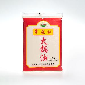 SANYI Brand 2020 chongqing hot pot seasoning Spicy Flavor Beef Tallow