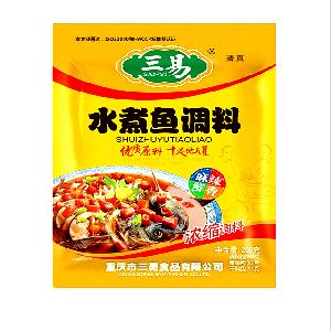 Good Taste Food Seasoning Hot Pot Ingredients Boiled Fish Seasoning