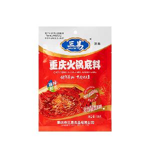 Red Chili Butter Broad Bean Paste Spices Ingredients Chinese Beef Tallow Hot Pot Base Condiment