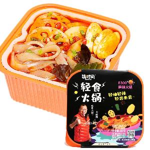 300g Convenient self heating hotpot instant noodles Chinese spicy Ramen thermal hot pot
