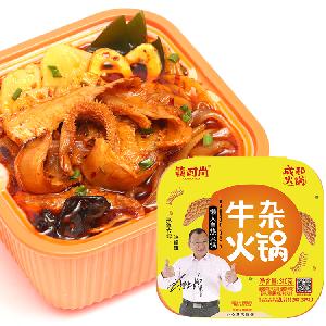 310g self heating hot pot Chinese instant food instant noodles mala ramen mini hot pot beef Tripe