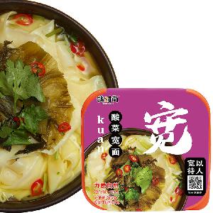 120g self heating noodles Chinese instant noodles spicy ramen Chinese snack hot pot