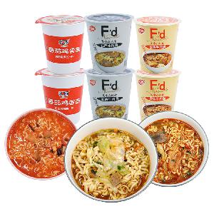 71g*6 cups Mix Taste  Curry   Beef  Instant Noodles Non-oil Healthy Food Ramen Cup Style Noodle  Freeze Dried Noodles
