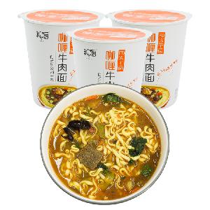 71g*6 cups Ramen Freeze Dried Chinese Noodles Curry Beef Instant Noodles Non-oil Healthy Food Ramen Cup Noodle