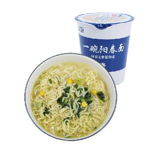 New Product FD Noodles Instant Noodles Non-oil Food Healthy Food Ramen Cup Noodles Yangchun Noodle