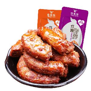 16g*  Chinese Snacks Sauce Flavor Duck Neck Snack Spicy Sharp Taste