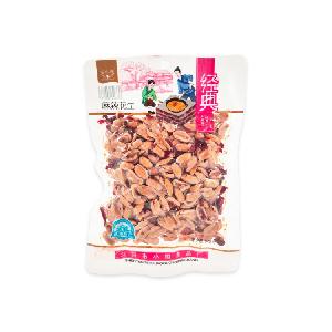 248g Delicious Peanut Kernel Spiced Dry Roasted Peanut Salty Spicy Nuts Cooked Peanuts Snacks