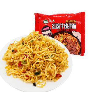 118g Chinese Instant Ramen Noodle Braised Beef Flavor Bulk Fried HALAL Wholesale