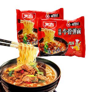 HALAL Instant Noodles Braised Beef Bone Ramen Chinese Noodles 108g