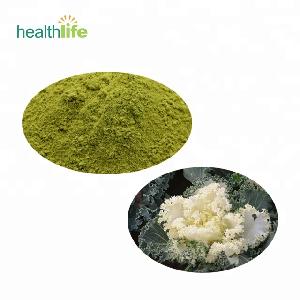 100% Natural High Quality Organic Kale Extract Powder With Free Sample