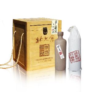 Beidacang 52 Degree Liquor Chinese  Wooden   box  packingliquor spirit distilled from sorghum Sauce liquor