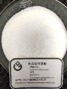 Hebei granray glycine food grade bio products