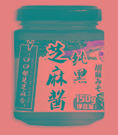 sesame paste