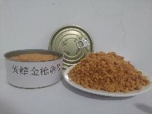 Yellowfin tuna pine