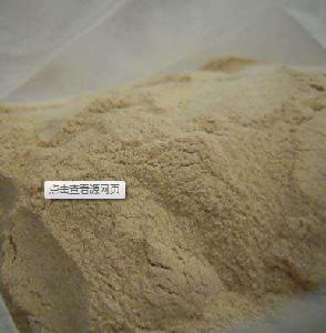 Lyophilized Drone Pupa Powder