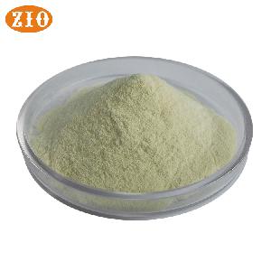 Best Price  Food   Grade   Xanthan   Gum 