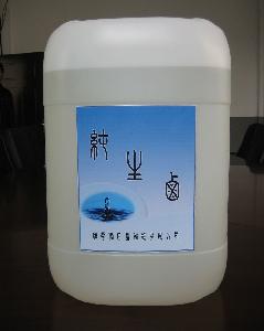 Magnesium oil