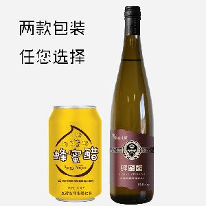 honey vinegar drink