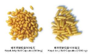  royal   jelly   soft   capsule 