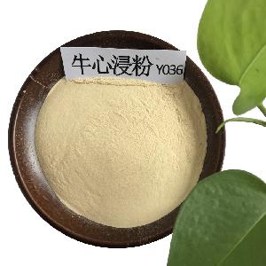  Beef   Heart  Extract Powder