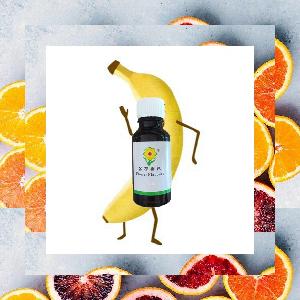 Banana Flavour for Confectionery