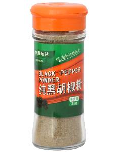 pepper powder black&white