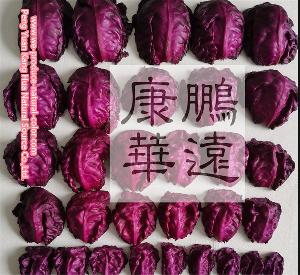 E163 anthocyanin cabbage red natural red pigment