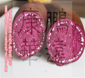 Chinese Food additive anthocyanin purple sweet potato red colorant powder