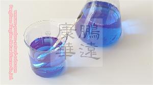 foods additive foods pigment spirulina blue