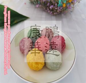 beetroot red powder or liquid colorant