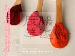 Chinese colorant anthocyanin cabbage red