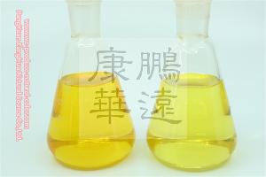 Natural yellow colorant curcumin