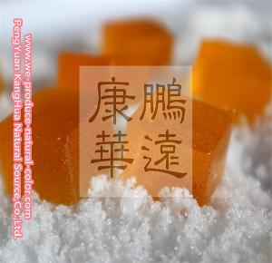 Chinese natural yellow colorant water soluble curcumin