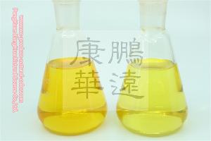 Chinese natural yellow colorant producer curcumin