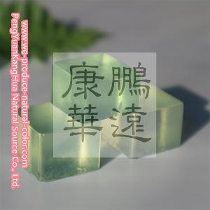 Copy of produce gardenia green