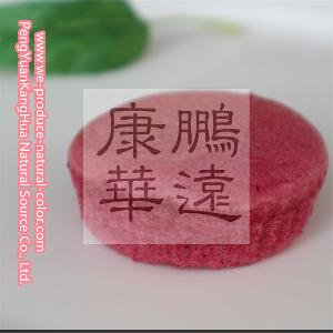 beet root red colorant natural purple/red colorant